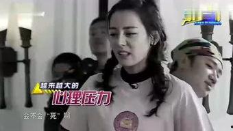 娱乐吃瓜酱嘲笑大神视频,视频引发网友热议